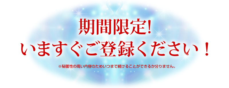 Ԍ!܂o^I铽̍ê߂܂ő邱Ƃł邩܂B