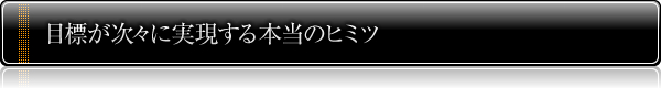 ڕWXɎ{̃q~c