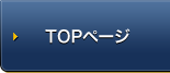 TOPy[W