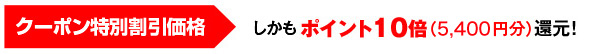 N[|ʊi|Cg10{ҌI