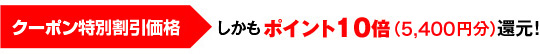 N[|ʊi|Cg10{ҌI