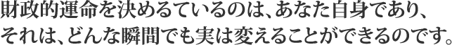 Ū̿ƤΤϡʤȤǤꡢϡɤʽִ֤Ǥ¤Ѥ뤳ȤǤΤǤ