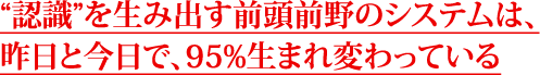 ǧɤ߽ФƬΥƥϡȺǡ95%ޤѤäƤ