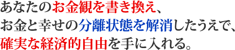 ʤΤѤ񤭴ȹʬΥ֤äǡμ¤ʷкŪͳ롣