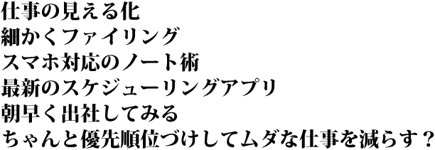 Żθ벽/٤ե/ޥбΥΡȽ/ǿΥ塼󥰥ץ/ī᤯мҤƤߤ/̤ͥŤƥʻŻ򸺤餹