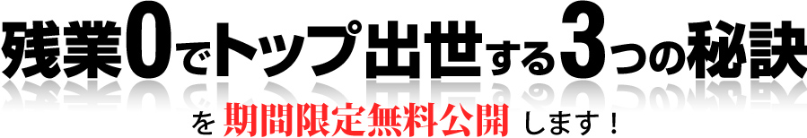 Ķ0ǥȥå׽룳Ĥ̵ָޤ