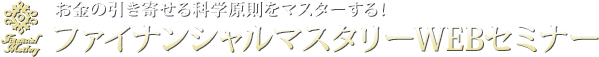 ����ΰ����󤻤�ʳ�