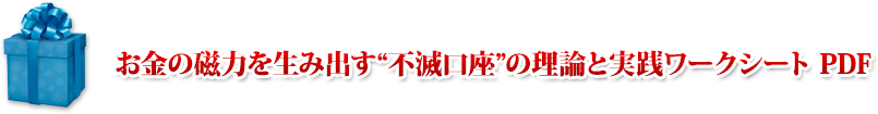 ����μ��Ϥ����߽Ф������Ǹ��¡ɤ������ȼ������������ PDF