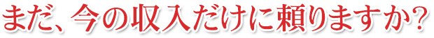 ޤμޤ