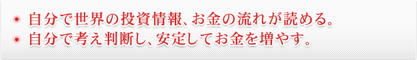 ʬ󡢤ή줬ɤ롣
ʬǹͤȽǤꤷƤ䤹