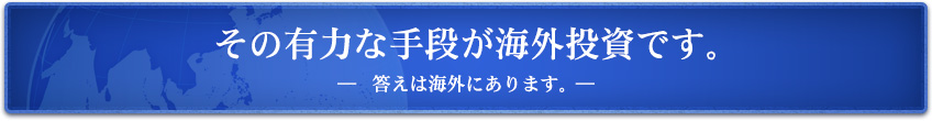 ͭϤʼʤǤ
ϳˤޤ