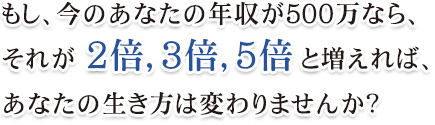 ⤷Τʤǯ500ʤ顢줬2,3,5ܤСʤѤޤ