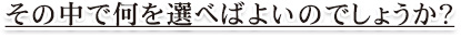 ǲ٤Ф褤ΤǤ礦