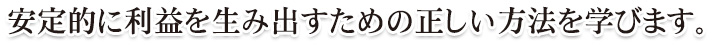 Ūפ߽ФˡؤӤޤ