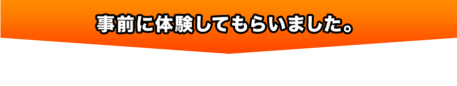 特典９　あなたの本がリアルな書籍に！（実費）