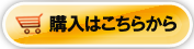 w͂炩