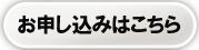 \݂͂炩