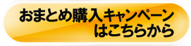 w͂炩
