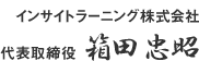 CTCg[jO \ c