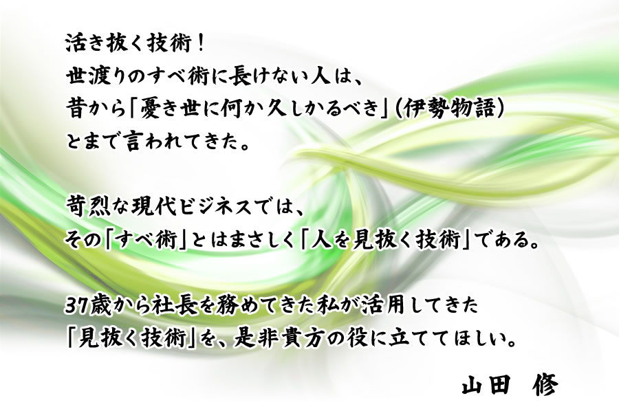 bZ[W{