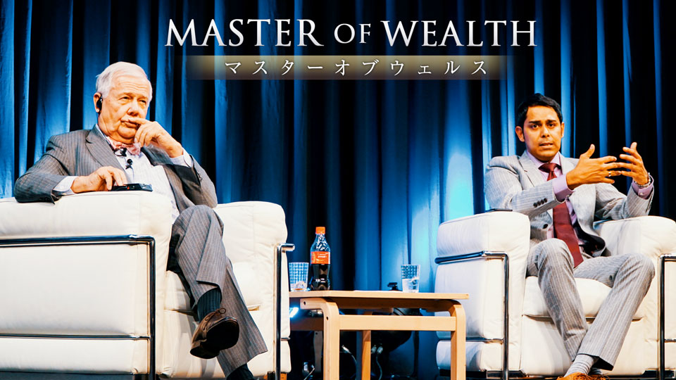 MASTER OF WEALTH