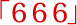 666