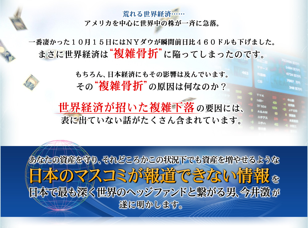 ���ʤ��λ񻺤��ꡢ����ɤ��������ξ������Ǥ�񻺤����䤻��褦�����ܤΥޥ����ߤ���ƻ�Ǥ��ʤ���������ܤǺǤ⿼�������Υإå��ե���ɤȷҤ����ˡ�����߭������������ޤ���