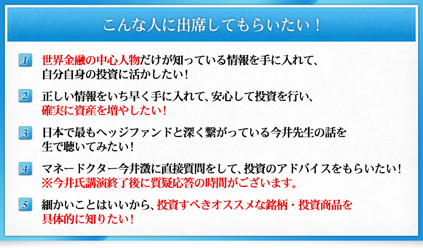 ����ʿͤ˽��ʤ��Ƥ�餤������