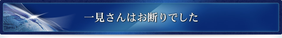 �츫����Ϥ��Ǥ�Ǥ���