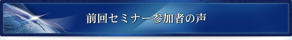 ���󥻥ߥʡ����üԤ���