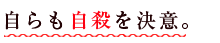 EӁB