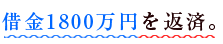 ؋1800~ԍρB