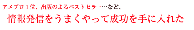AuPʁAoł̂xXgZ[cȂǁA񔭐M܂Đɓꂽ