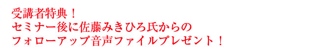 uғTIZ~i[ɍ݂Ђ뎁̃tH[Abvt@Cv[gI