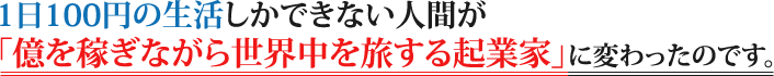 1100ߤ褷Ǥʤʹֲ֤Ԥʤι뵯ȲȡפѤäΤǤ