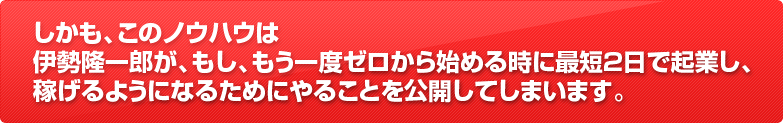 ⡢ΥΥϥϰδϺ⤷⤦٥Ϥ˺ûǵȤԤ褦ˤʤ뤿ˤ뤳ȤƤޤޤ