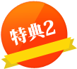 ŵ2