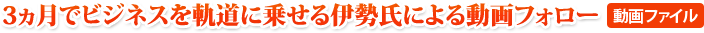 3ǥӥͥƻ˾褻ˤưե