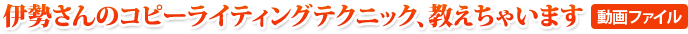 Υԡ饤ƥ󥰥ƥ˥å㤤ޤ