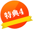 ŵ4