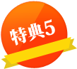 ŵ5