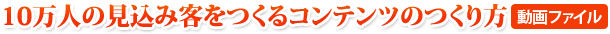 10ͤθߵҤĤ륳ƥĤΤĤ