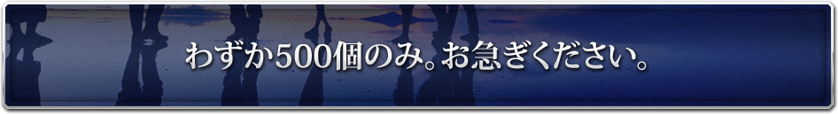 鷺500ĤΤߡޤ