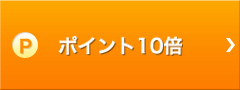 |Cg10{