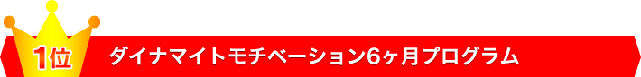 R[h[fBOՂ̌]ɁiKIWAMIj
