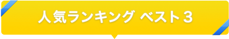 li
