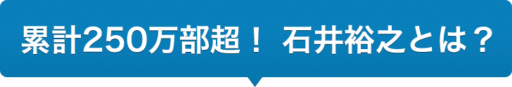 li