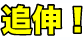 ǐL