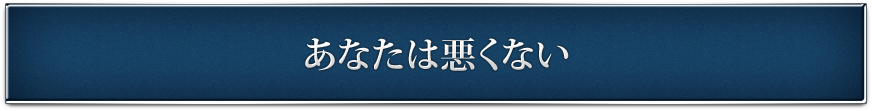 ʤϰʤ