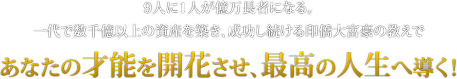 9ͤ1ͤĹԤˤʤ롣ǿ鲯ʾλ񻺤ۤ³ٹζǤʤκǽ򳫲֤ǹοƳ